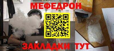 скорость mdpv Тверь