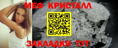 амф Тара