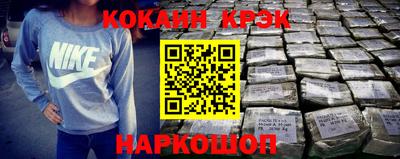 скорость mdpv Тверь