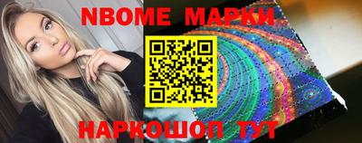 мефедрон Татарск