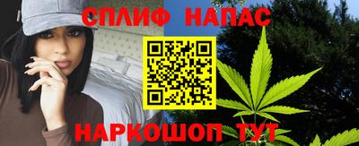 амф Тара