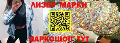 скорость mdpv Тверь