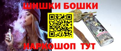 скорость mdpv Тверь