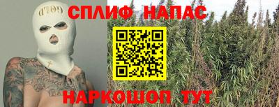 скорость mdpv Тверь
