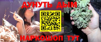 амф Тара