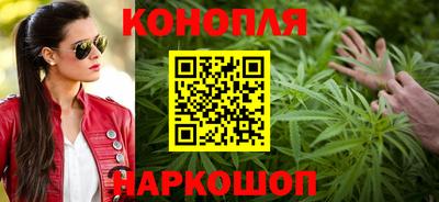 мефедрон Татарск