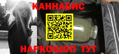 мефедрон Татарск