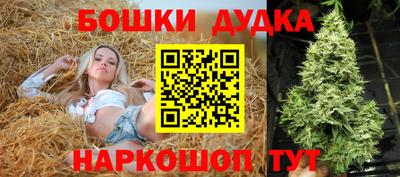 скорость mdpv Тверь