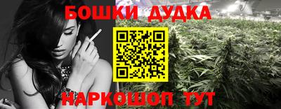 амф Тара