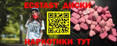 амф Тара