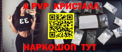 амф Тара