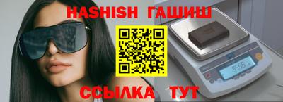 скорость mdpv Тверь