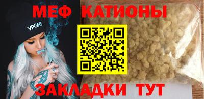 скорость mdpv Тверь