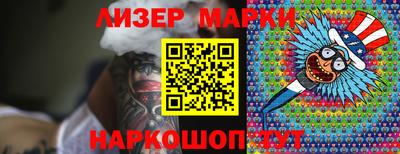 амф Тара