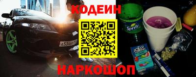 амф Тара